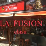 恵比寿スペイン料理 LA FUSION  - 