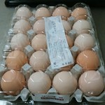 ファームスタンド - 