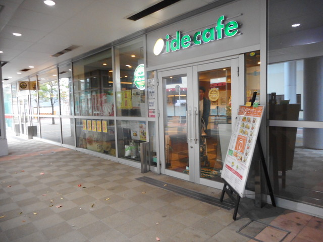 イデカフェ 京成八幡駅前店 京成八幡 カフェ 食べログ