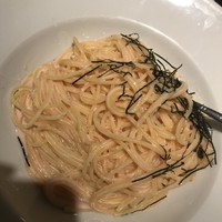erba - 