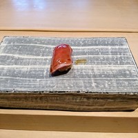 鮨 麻生 平尾山荘 - 中トロ
