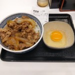 Yoshinoya - 