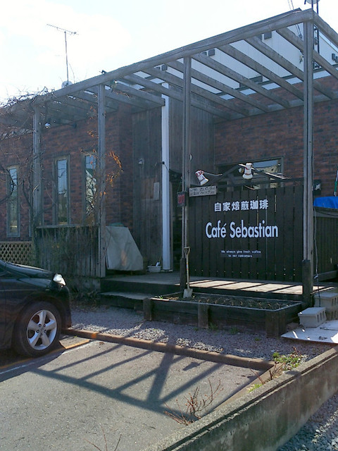 Cafe Sebastian（カフェ セバスチャン） - 神楽岡（カフェ）の写真