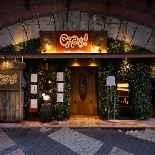 トラットリア チャオ_1