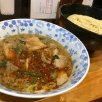 麺哲支店 麺野郎 - 麻辣坦々つけ麺(300g)