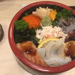 Sanki Zushi - 