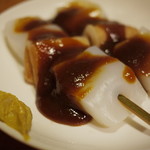 Yakitori Izakaya Kintarou - 