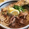 讃歌うどん はんげしょう