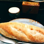 紫ぜん - 