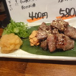 はなまる串カツ製作所 - 
