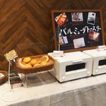 スリーモンキーズカフェ - 