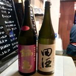よねさん - ＜2018年04月再訪・85回目＞日本酒2種呑み比べ・900円