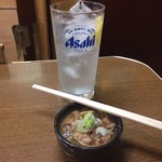 とりの秀 - 