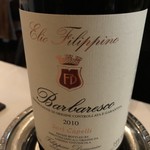 stesso e Magari CHIC - 