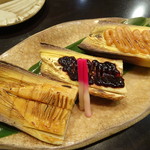 禅紫 - 竹の子焼き