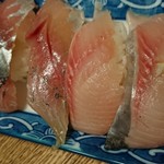 辰寿し - 鯵、鰊