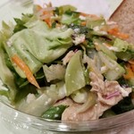 ウィズグリーン - 