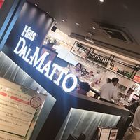 ダルマット 六本木ヒルズ店 - 