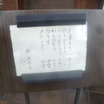 鍵善良房 四条本店 - 