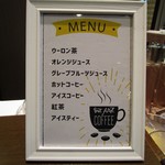 エグゼクス・スウィーツ - 