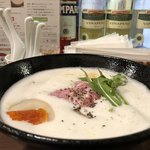 Koji-Na Tei Toripaitan Ra-Mento Goukai Na Izakaya Ryouri Andonabe - 