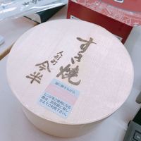 人形町今半 本店 - 