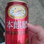 ファミリーマート - ドリンク写真: