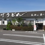 釜あげうどん 長田 in 香の香 - 外観