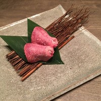 USHIGORO S. NISHIAZABU - 