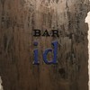 Bar id