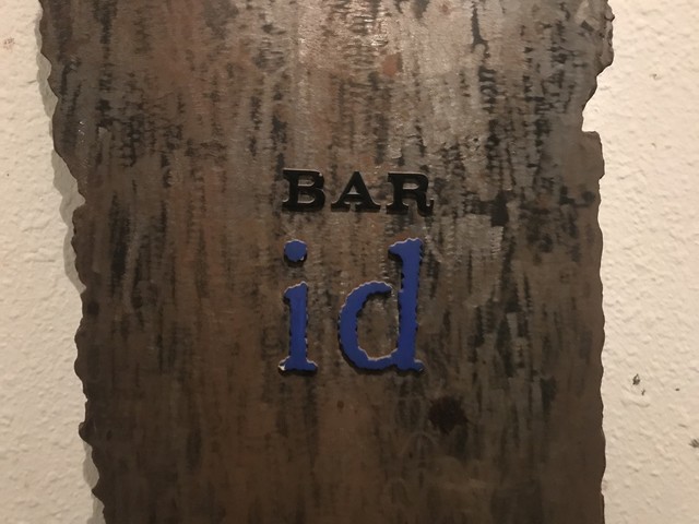 Bar id