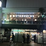 スターバックスコーヒー - 2018/04 