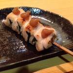 三代目 かめや - 梅しそ焼き ¥230