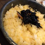 かんてきや - 