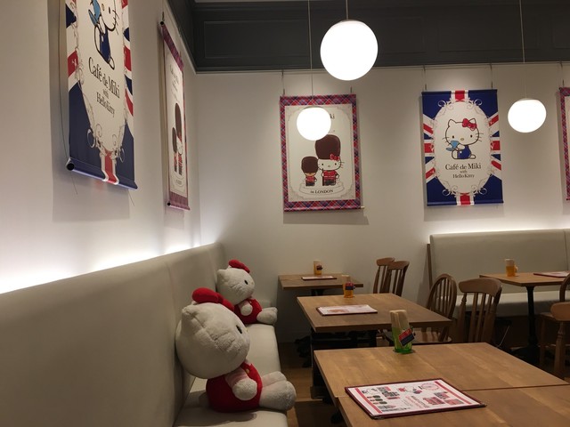 Cafe De Miki With Hello Kitty Odaiba Cafe Tabelog Cafe De Miki With Hello Kitty Odaiba Cafe Tabelog