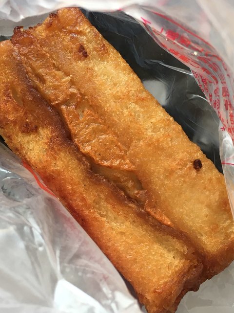 かま栄 サンポート店 - 小樽（その他）の写真