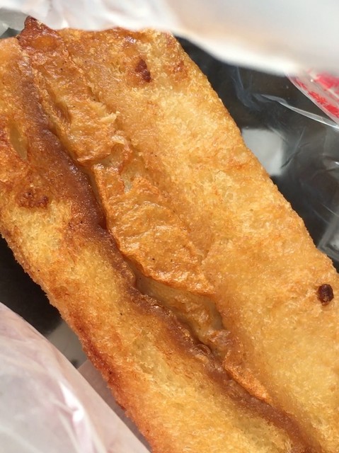 かま栄 サンポート店 - 小樽（その他）の写真