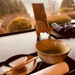 Washin Tei Hougetsu - おもてなしのお茶菓子