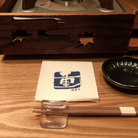 しゃぶしゃぶ　すき鍋　おもき 銀座店 - 