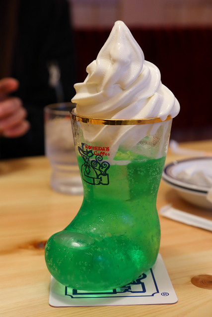 Komeda Coffee Ten Akita Yabase Ten