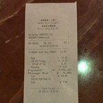 Main Bar Yelaixiang - 