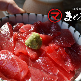 寝技食堂 〆技一本! まぐろ道場_1