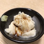 Seiroku Sushi - 