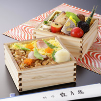 旬菜弁当　明月　（あきづき）
