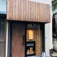 らんまる - 