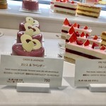 ザ マンダリン オリエンタル グルメショップ - カシス&ラベンダー 2017/02/06