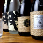 九州酒場 馬かもん