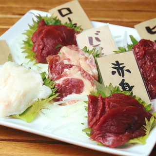 Fresh horse meat directly from Kumamoto! Enjoy it as sashimi or grilled♪