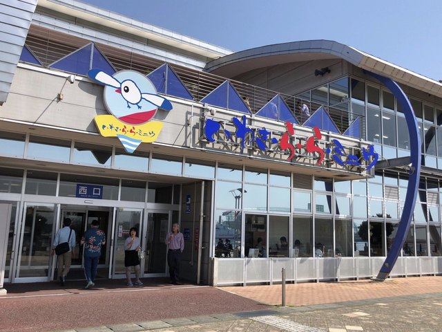 まるふと直売店 いわき市その他 その他 食べログ