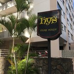 Hy's STEAKHOUSE - 